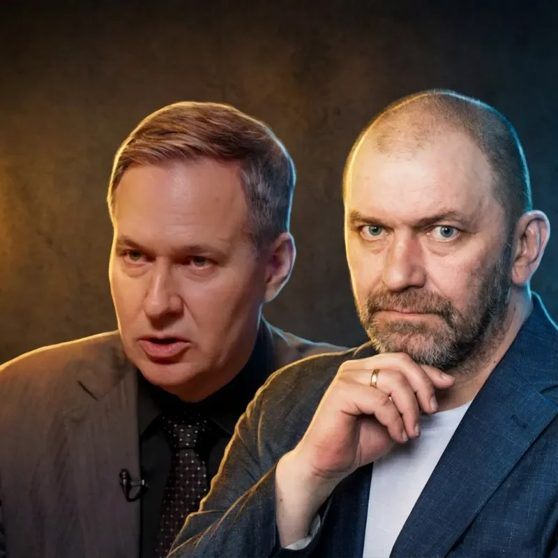 Итоги 2025-го года и прогноз на 2026-ой - Александр Казаков